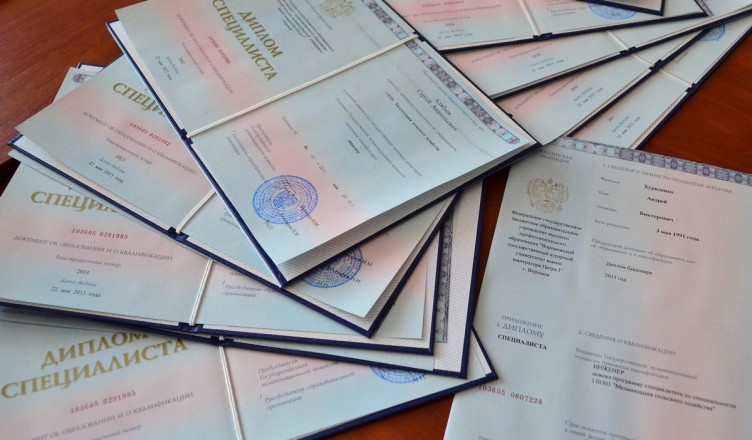 Купить диплом в Москве - Реальность или миф Купить диплом в Москве - Реальность или миф