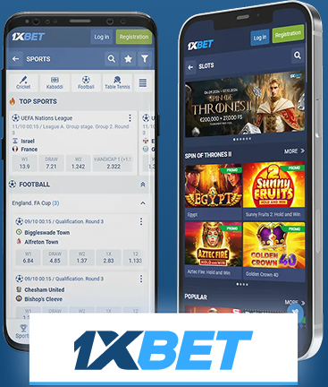 Скачивание приложения 1xBet в Камбодже - Полное руководство Скачивание приложения 1xBet в Камбодже - Полное руководство